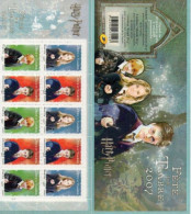 BC4024a - FETE DU TIMBRE 2007** Harry Potter - Stamp Day