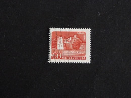HONGRIE HUNGARY MAGYAR YT 1338 OBLITERE - CHATEAU DE SAROSPATAK - Used Stamps