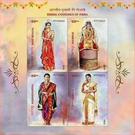 India 2023 BRIDAL COSTUMES OF INDIA MINIATURE SHEET MS MNH As Per Scan - Neufs