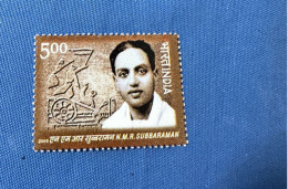 India 2005 Michel 2122 M.R. Subbaraman MNH - Unused Stamps