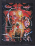 F-EX48047 KYRGYZSTAN MNH MOVIE CINEMA STAR WAR.  - Cinema