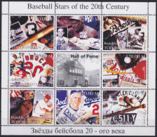 F-EX48056 TURKMENISTAN MNH 1999 HALL OF FAME BASEBALL BABE RUTH STAN MUSIAL.  - Honkbal