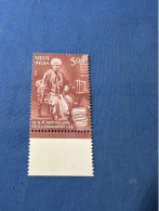 India 2005 Michel 2131 Tamilische Persönlichkeiten MNH - Unused Stamps