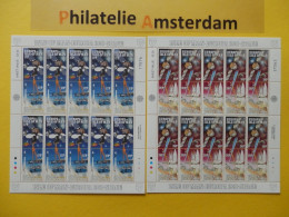 Isle Of Man 1991, FULL SHEETS / EUROPA / SPACE: Mi 464-67, ** -KB - 1991