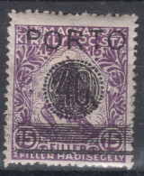 Hungary Temesvar 1919, Romanian Zone Porto Mi#4a Mint Hinged - Temesvár