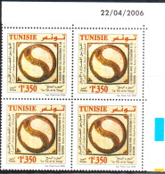 2006-Tunisie / Y&T 1568-Dialogue Civilisations/Réligions,Mosaïque Musée Sousse -IIIS.ap.J.C-bloc 4 Coin Daté / MNH****** - Cuadros