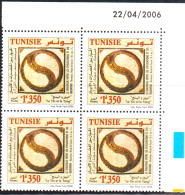 2006-Tunisie / Y&T 1568-Dialogue Civilisations/Réligions,Mosaïque Musée Sousse -IIIS.ap.J.C-bloc 4 Coin Daté / MNH****** - Museen