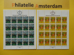 Liechtenstein 1981, FULL SHEETS / EUROPA CEPT: Mi 764-65, ** - KB - 1981