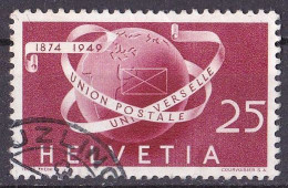 Schweiz Marke Von 1949 O/used (A4-25) - Gebraucht