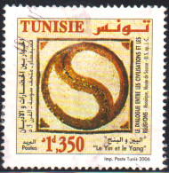 2006-Tunisie / Y&T 1568- Dialogue Entre Civilisations & Réligions, Mosaïque, Musée De Sousse -III-S. Ap.JC. OBLI - Museums