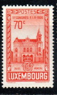 LUXEMBOURG LUSSEMBURGO 1936 MUNICIPAL PALACE 11th INTERNATIONAL FEDERATION OF PHILATELY 70c MLH - Ungebraucht