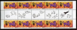 Christmas Island:Australia:Unused Stamps Ribbons With Coupons, Chinese Year Of The Dog, 2006, MNH - Christmas Island