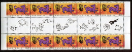Christmas Island:Australia:Unused Stamps Ribbons With Coupons, Chinese Year Of The Dog, 2006, MNH - Christmaseiland