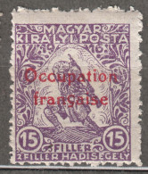 France Occupation Hungary Arad 1919 Yvert#2 Mint Hinged - Unused Stamps