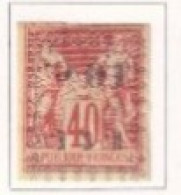 NOUVELLE CALEDONIE  Dispersion D'une Collection D'oblitérés Used 1891 Mlhn° 11a YT - Used Stamps