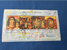 India 2007 Michel Block 42 Womans Day - Used Stamps