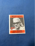 India 2007 Michel 2200 Raj Narain MNH - Nuevos