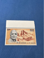 India 2007 Michel 2223 J. P. Naik MNH - Unused Stamps