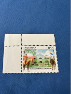 India 2007 Michel 2237 Polizeiakademie Von Maharashtra MNH - Unused Stamps