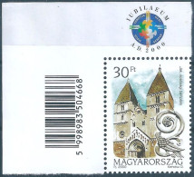 C5716 Hungary Architecture Church Art Sculpture Bird Eagle MNH RARE - Iglesias Y Catedrales