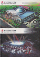 China 2007 Beijing 2008 Olympic Game Competition Venues 3D Postal Cards - Ansichtskarten