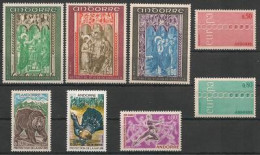 Andorra Francesa Andorre Français Año Completo 1971 - Other & Unclassified