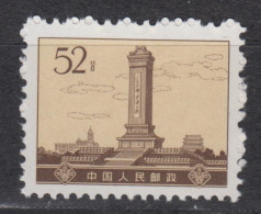 PR CHINA 1974 - Revolutionary Sites MNH** XF - Neufs