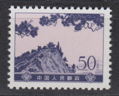 PR CHINA 1974 - Revolutionary Sites MNH** XF - Ungebraucht