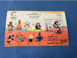 India 2008 Michel Block 61 Commonwealth Spiele - Used Stamps