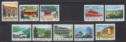 PR CHINA 1971-1972 - Revolutionary Sites  MNH** OG XF 1 Stamp Missing - Ungebraucht