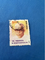 India 2008 Michel 2335 Tamilische Persönlichkeiten Bhakthavatsalam - Used Stamps