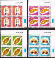 2006-Tunisie/Y&T1569-1572-Bijoux, Joyaux Des Eres Punique,Romaine - Série Compléte En Bloc De 4 CD 16V /MNH*****+prosp - Other & Unclassified