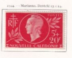 NOUVELLE CALEDONIE  Dispersion D'une Collection D'oblitérés Used Et Mlh 1944 MLH - Usati