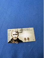 India 2009 Michel 2339 Louis Braille - Usati