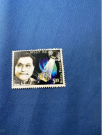 India 2009 Michel 2346 Bishnu Prasad Rabha MNH - Unused Stamps