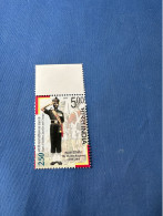 India 2009 Michel 2374 Madras Regiment MNH - Unused Stamps