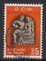 CEYLAN    OBLITERE - Sri Lanka (Ceylon) (1948-...)