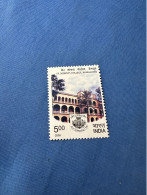 India 2009 Michel 2395 St. Joseph's College, Bangalore MNH - Unused Stamps