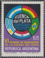 Argentina 981 VI Reunión De Los Ministros De La Cuenca Del Plata  MNH - Other & Unclassified