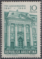 Argentina 774 1966 75 Años Del Banco Nacional MNH - Autres & Non Classés