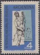 Argentina 681 1964 IV Festival De Folklore MNH - Other & Unclassified