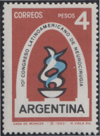 Argentina 676 1963 10° Congreso Latinoamericano De Neurocirugía MNH - Andere & Zonder Classificatie