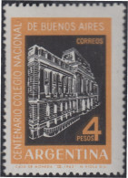 Argentina 667 1963 Centenario Del Colegio Nacional De Buenos Aires MNH - Autres & Non Classés