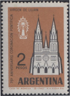 Argentina 657 1962 75 Años De La Coronación De La Virgen De Lujan MNH - Sonstige & Ohne Zuordnung