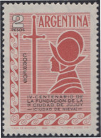 Argentina 647 1961 4° Centenario De La Ciudad De Jujuy MNH - Andere & Zonder Classificatie