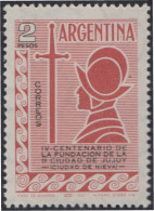 Argentina 647 1961 4° Centenario De La Ciudad De Jujuy MH - Autres & Non Classés