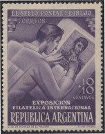 Argentina 510 1950 Exposición Internacional De Buenos Aires MH - Altri & Non Classificati