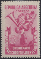 Argentina 497 1948 200 Años Del Correo En La Ciudad De Río De Plata MH - Sonstige & Ohne Zuordnung