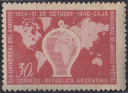 Argentina 482 1946 Día Universal Del Ahorro MH - Other & Unclassified
