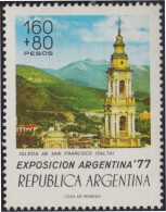 Argentina 1084 1977 Serie Corriente. Iglesia De San Francisco MNH - Other & Unclassified